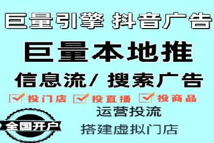 竞价推广中的品牌建设：某知名品牌的成功经验分享